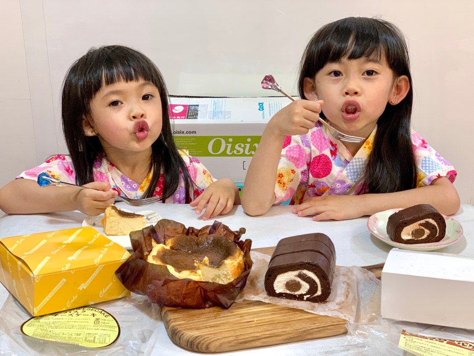 不能錯過的日本空運甜品🍮 #早鳥預購優惠 #日本甜品控集合😋😋