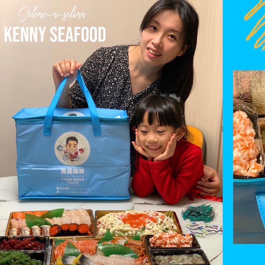 高質新鮮壽司刺身到會🍱🍣 性價比高抵食直送上門🛵💨